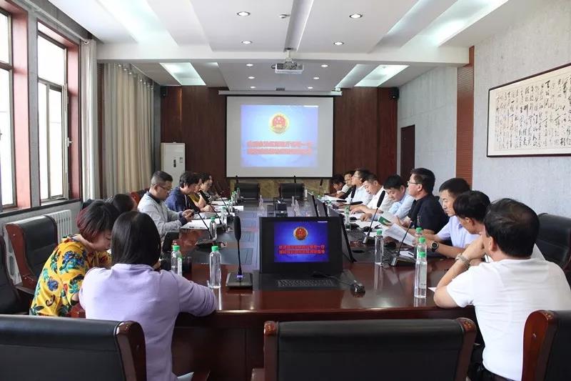 微信图片_20180906195654