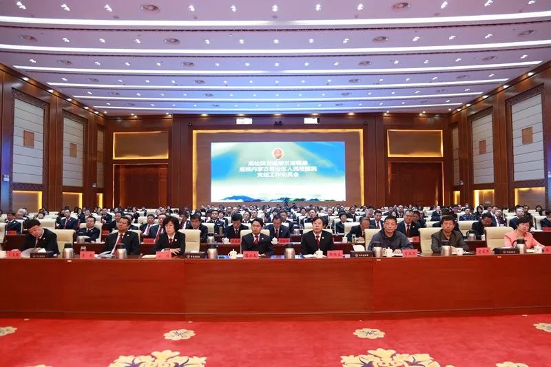 微信图片_20180424220934