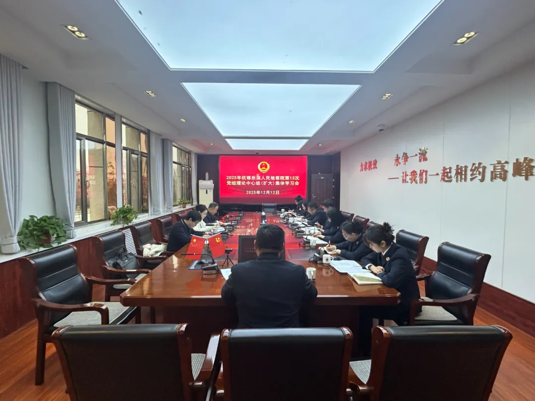 ѧϰ�᳹���Ķ�ʮ������ȫ�ᾫ��ح��������������Ժ�ٿ��������������飨���󣩼���ѧϰ�� ���۷ܽ�����