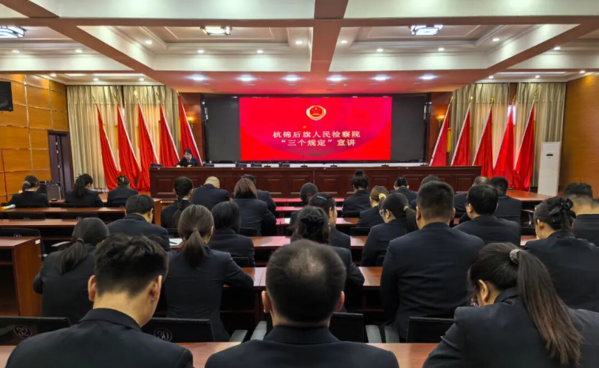 ����˾��������ǽ�� �ػ���ƽ�����ߡ���������������Ժ��չ�������涨��ר�������