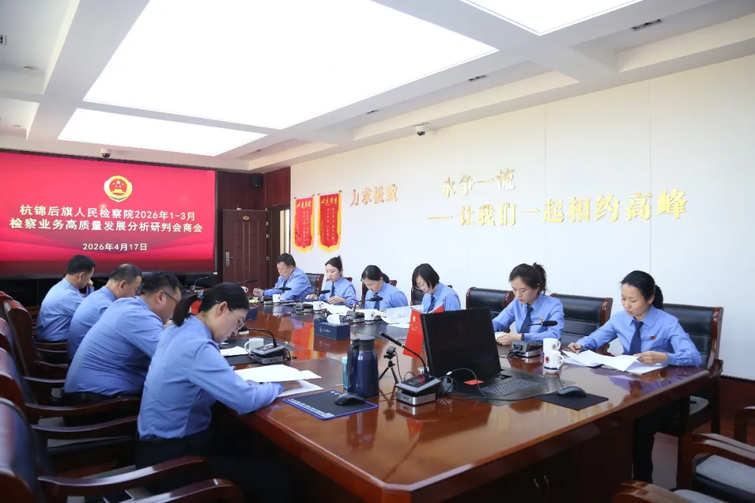 ê��Ŀ��ǿ���� ��ʵ��������Ч������������������Ժ�ٿ�2026��һ���ȼ��ҵ���������չ�������л��̻�